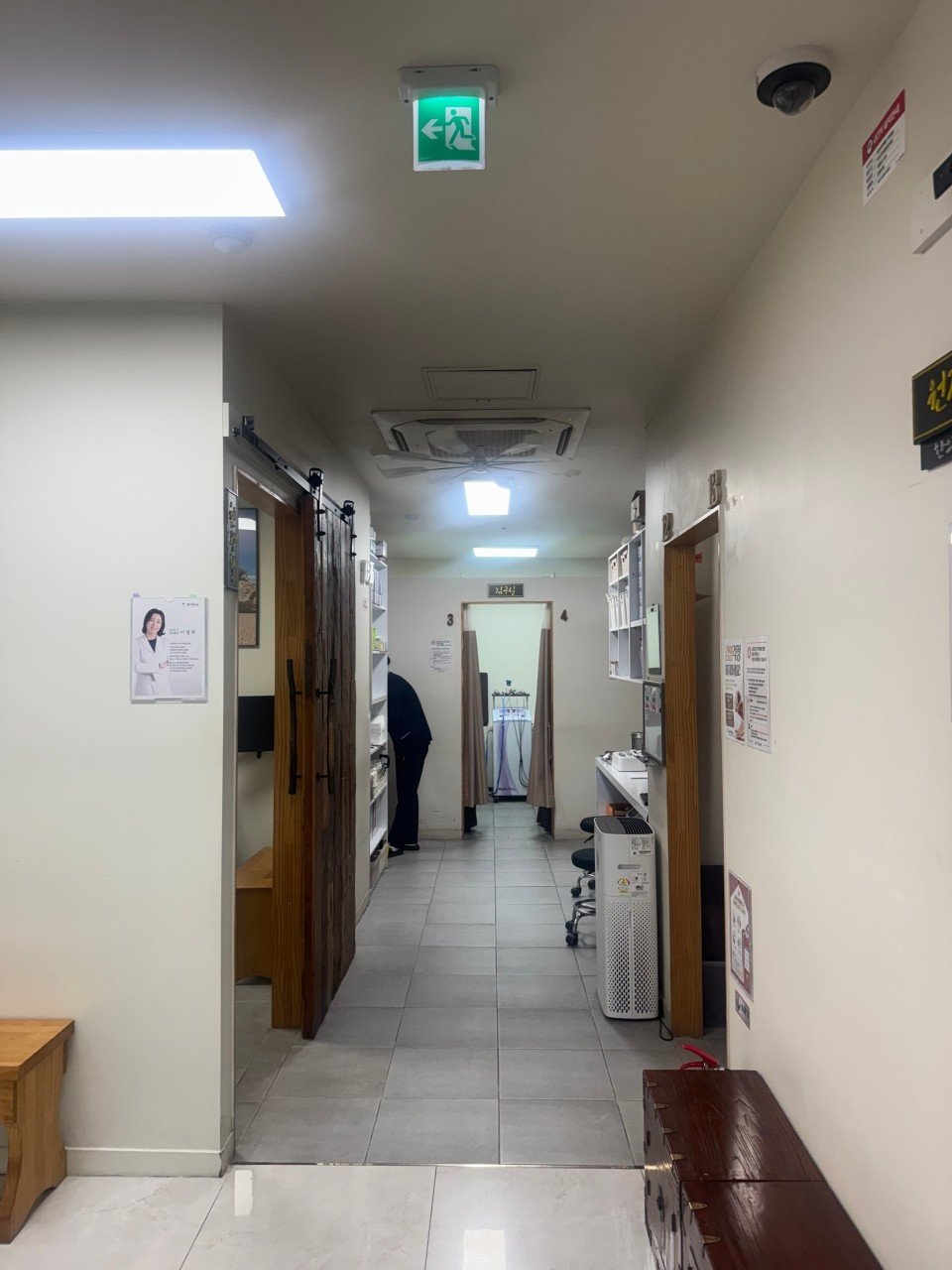 창원 후기 좋은 한의원