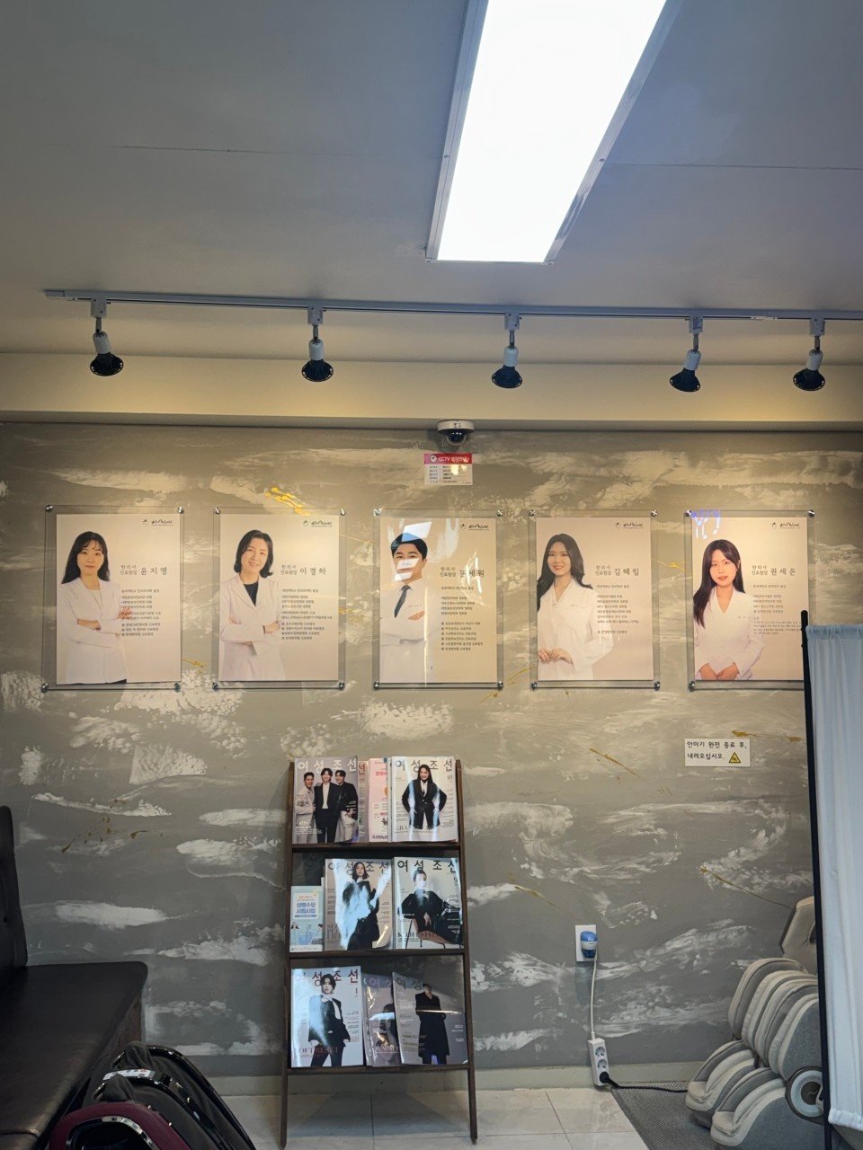 진해 유명한 한의원